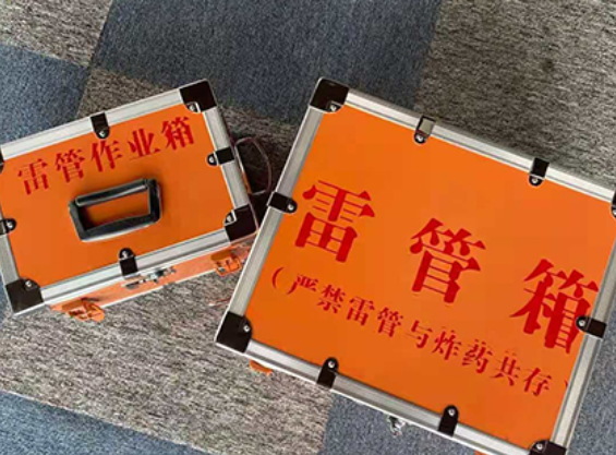 乌什中国爆破器材行业协会关于民爆行业团体标准的声明