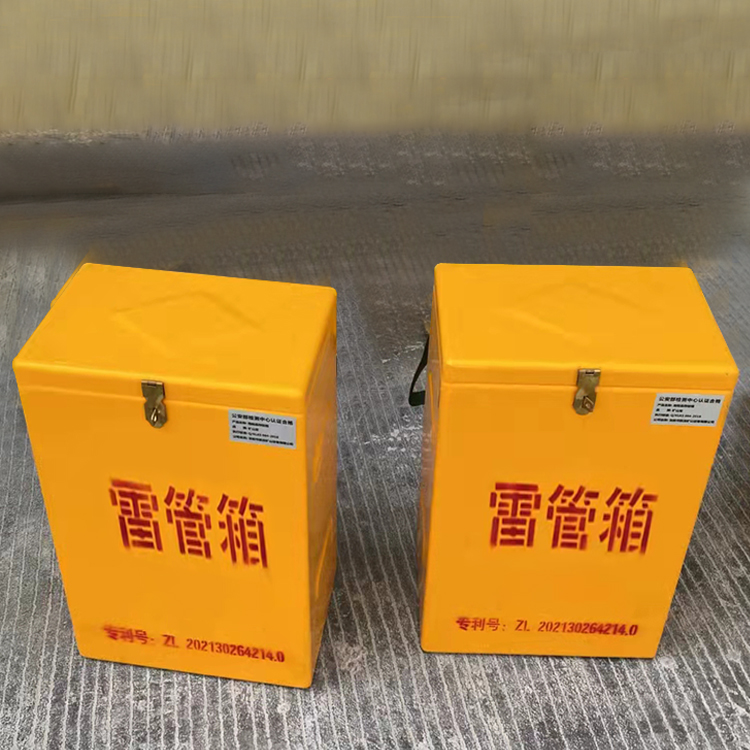 乌什玻璃钢防爆箱（爆破箱）,爆破作业现场安全防护的革新之选